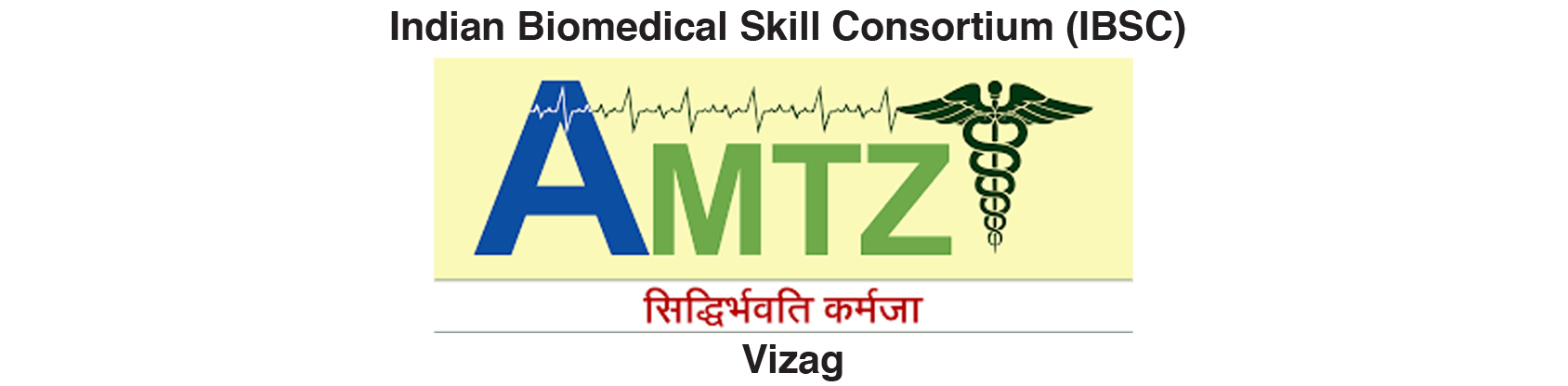 Amtz (1)